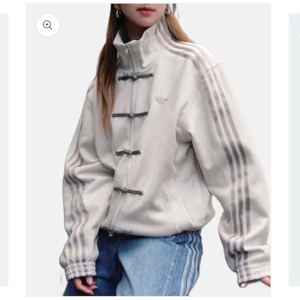 Adidas China Exclusive Year of the Snake Jacket